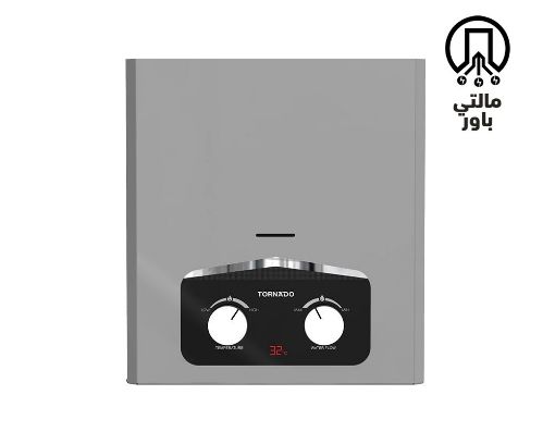 سخان تورنيدوغازطبيعي6ل ديجيتال مالتي باور سيلفرGH-MP6SN-S